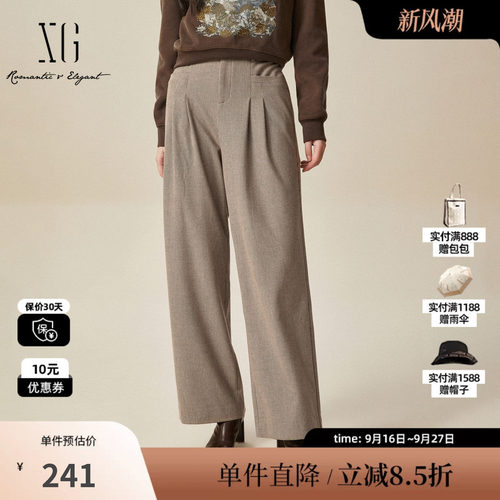XG/雪歌XJ402044B105复古格纹休闲裤时尚冬季新款街头风直筒裤女