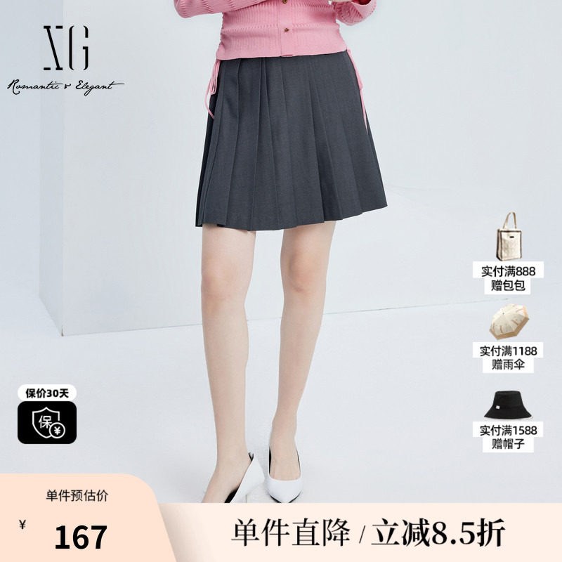 XG/雪歌XJ303002A282灰色百褶半身裙时尚秋季新款标签设计短裙女