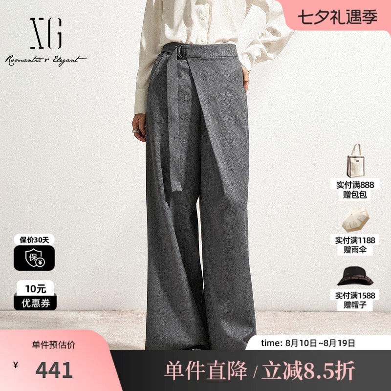 XG/雪歌XL102023A383 羊毛混纺西装裤灰绑带通勤直筒阔腿休闲裤女