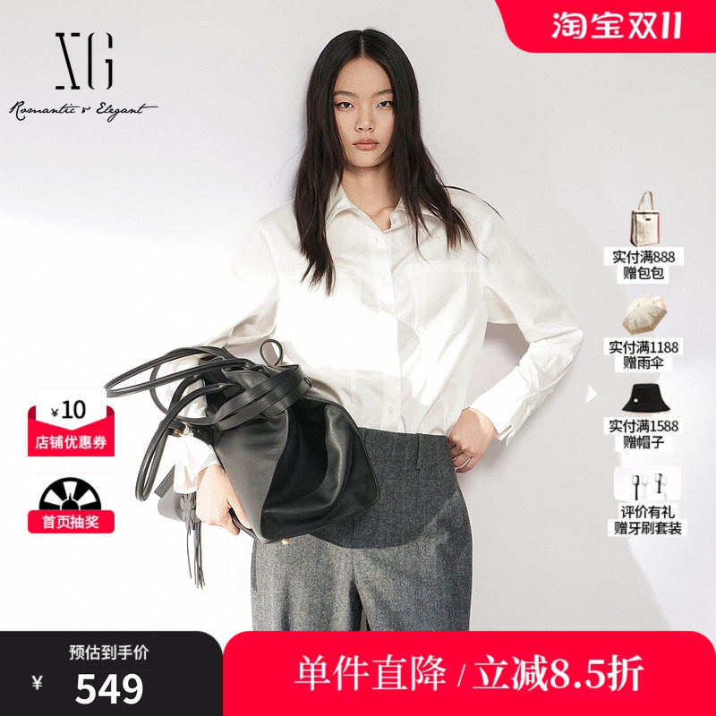 XG/雪歌 XL421008A351白色莱赛尔翻领长袖衬衫配领带直筒通勤女装