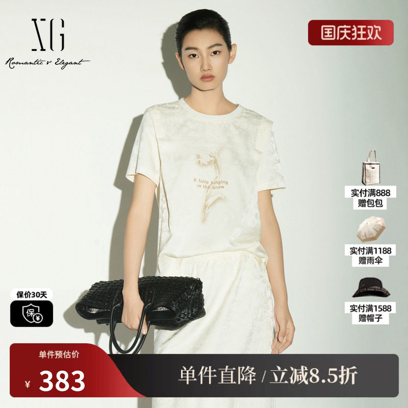 XG/雪歌XL221037A591米白色印花圆领短袖衬衫直筒休闲T恤上衣女装