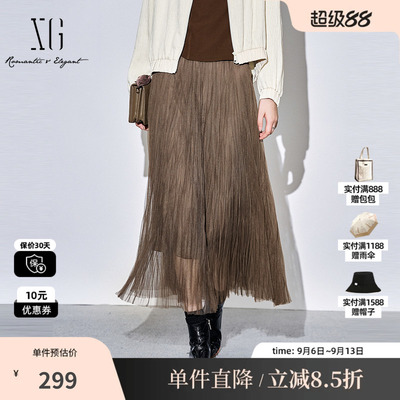 XG/雪歌XK303022A172咖啡色半身裙2025秋季新款网纱百褶长裙女装