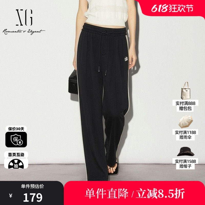 XG/雪歌XJ202559A890 黑色棉感直筒休闲裤松紧腰条纹运动长裤女装