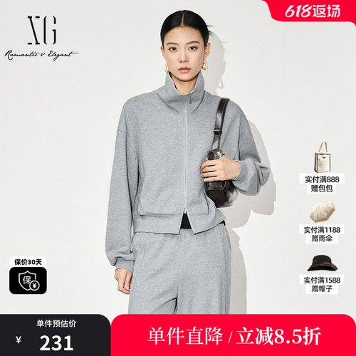 XG雪歌XL301831A884灰色长袖卫衣2025秋季新款运动棉感开衫外套女