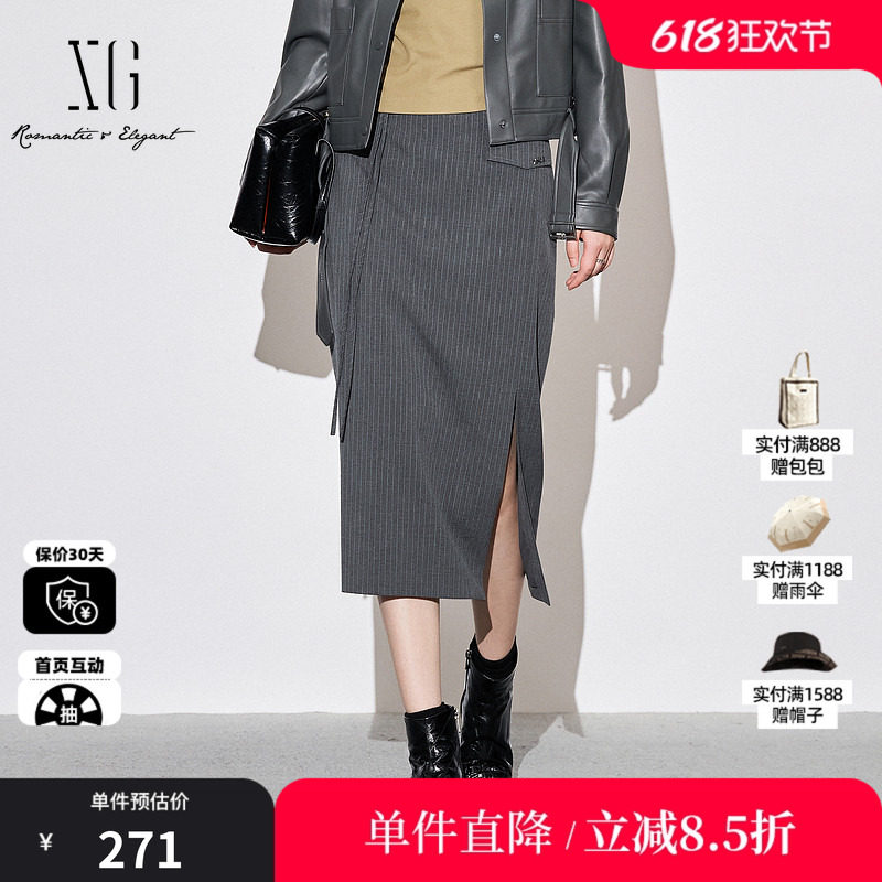 XG/雪歌XK303026B999灰白条纹H型直筒半身裙开叉包臀通勤中裙女装