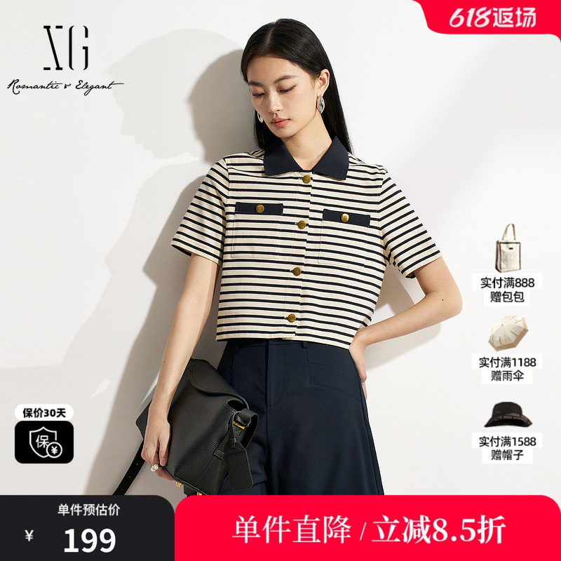 XG/雪歌XK301516A899棉感海军风直筒T恤翻领减龄条纹短袖上衣女装