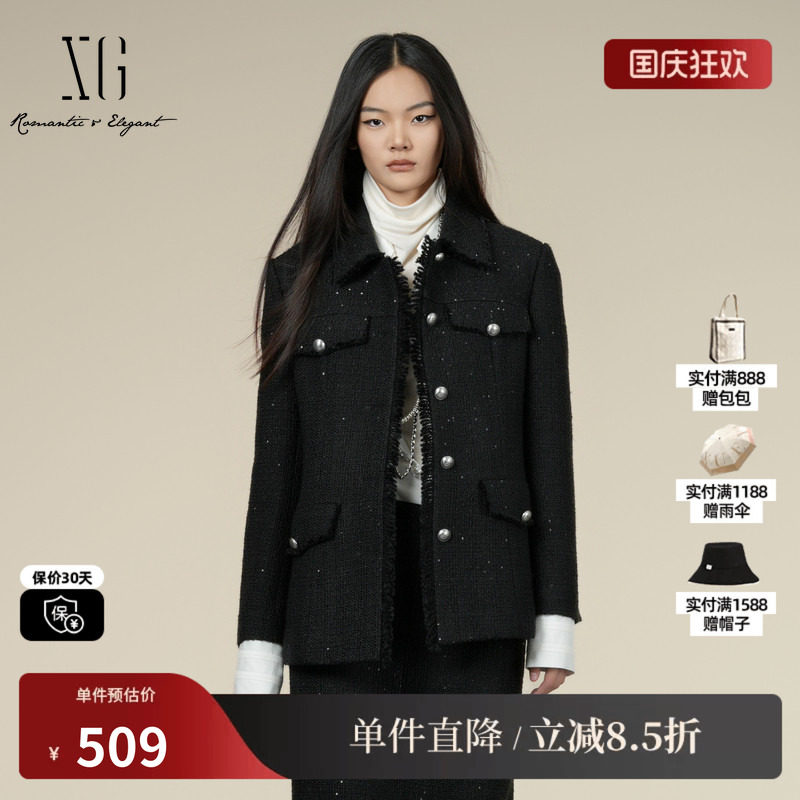 XG/雪歌XK407009A790 小香风翻领长袖外套流苏设计厚款中长外套女