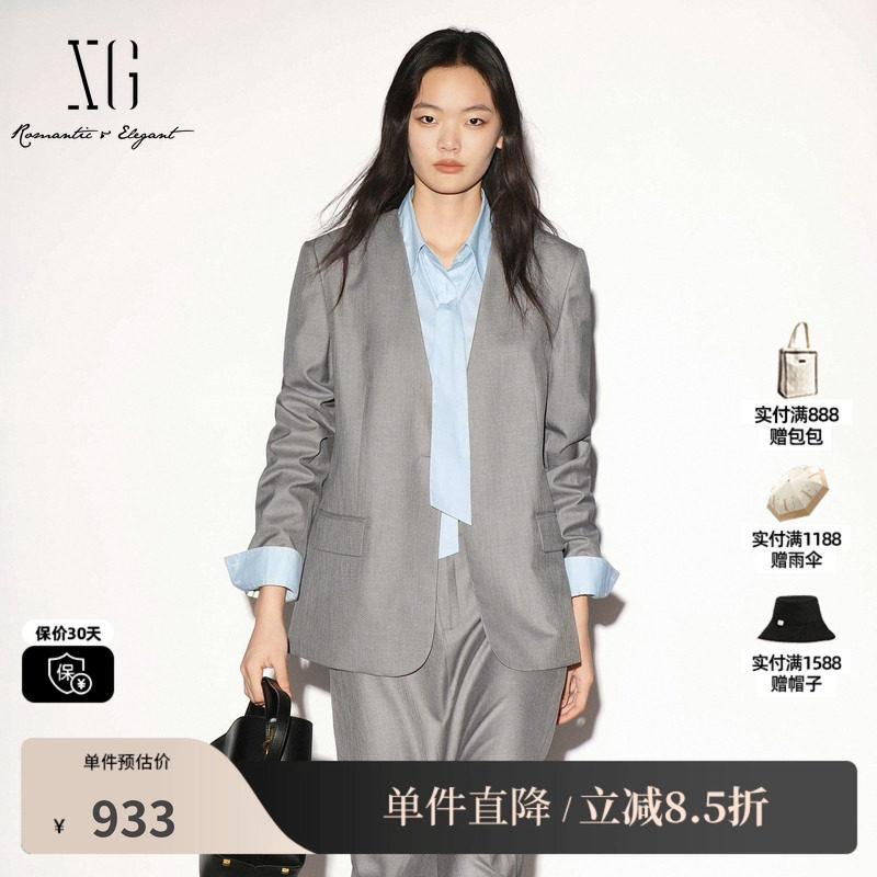 XG/雪歌 XL307003A280浅灰色无领长袖西装外套通勤风干练直筒女装