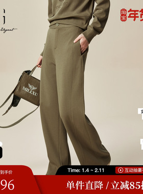 XG/雪歌XK402033A943军绿色休闲裤2025冬季新款宽松厚款直筒裤女