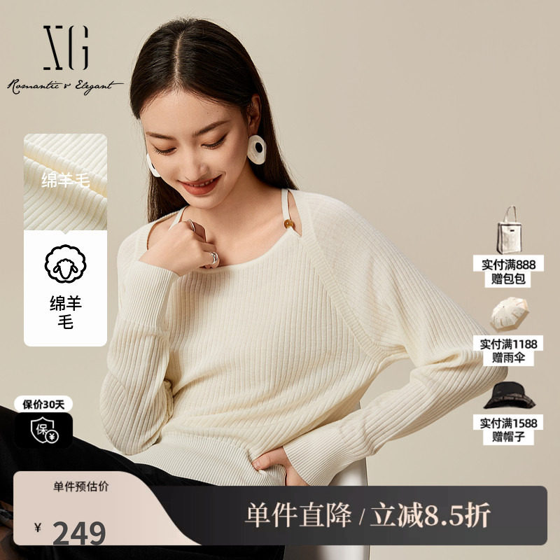 XG雪歌XL111801A891露肩长袖毛针织衫2025春季新款纯绵羊毛毛衫女