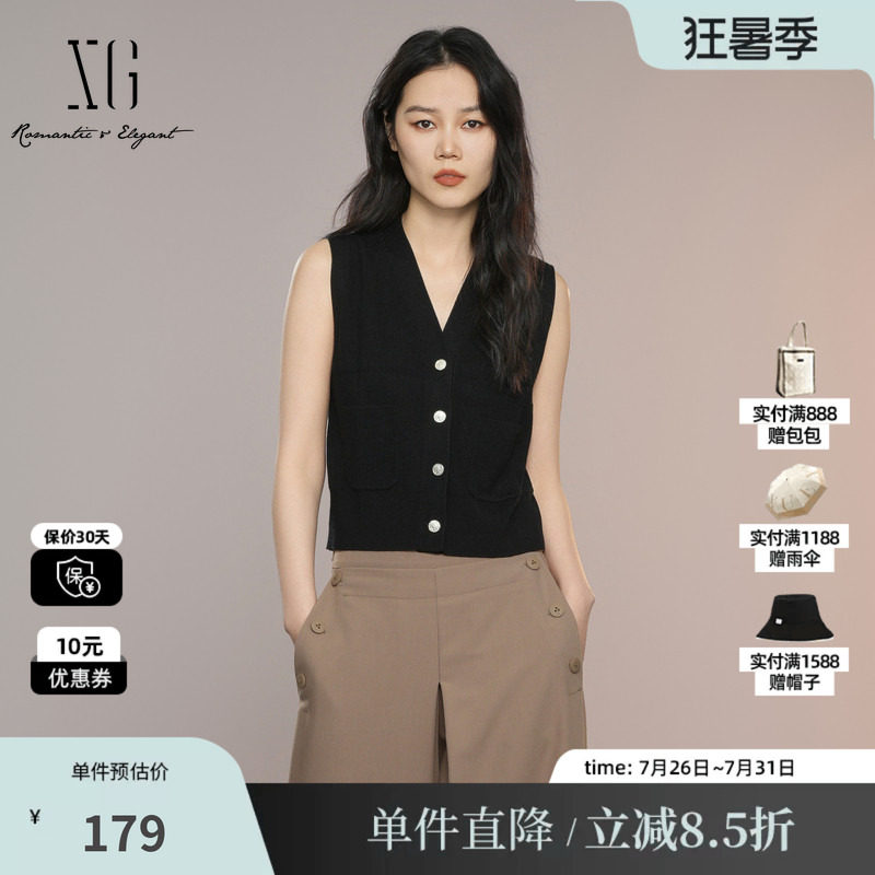 XG/雪歌XK311009A190黑色V领无袖针织马夹背心直筒修身内搭马甲女