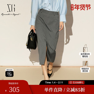 XG/雪歌XL103005A384 羊毛直筒半身裙中长高腰通勤开叉灰色裙子女