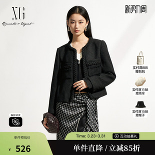 外套女 黑色金丝短款 XG雪歌XK107017A290小香风短外套2025春季 新款