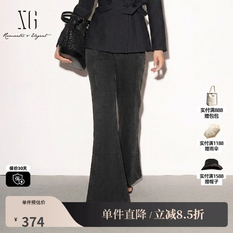 XG/雪歌 XK302706A883深灰色纯棉直筒微喇休闲裤显瘦修身长裤女装
