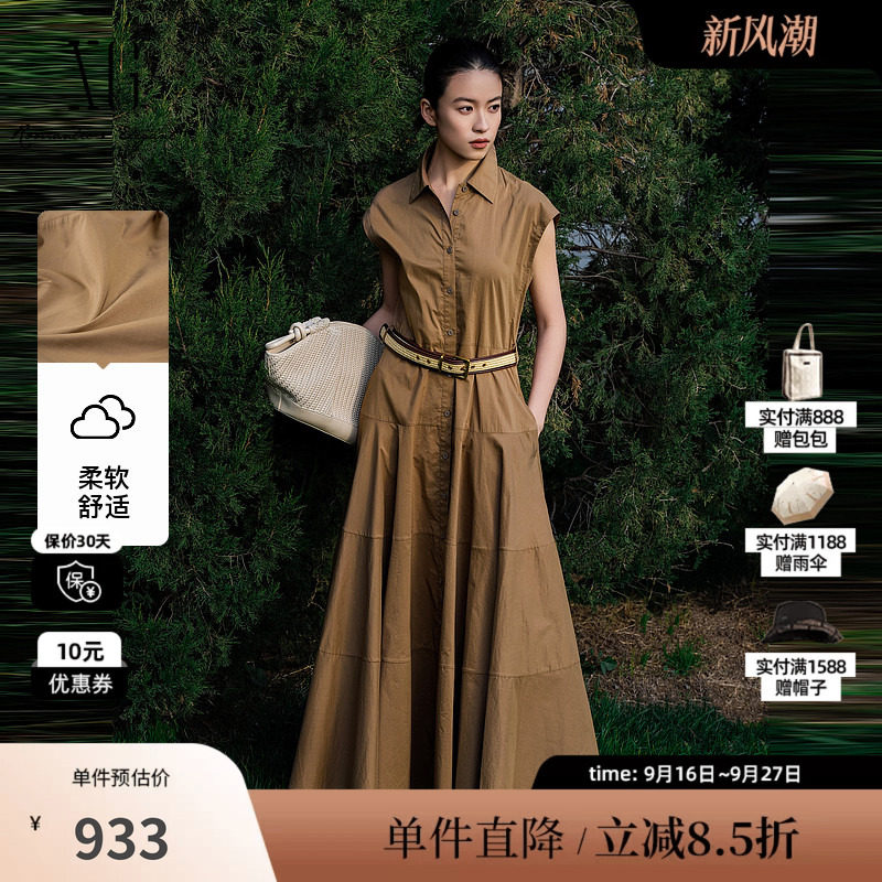 XG/雪歌XL204029A209咖色棉感无袖连衣裙配腰带衬衫领A字长裙女装