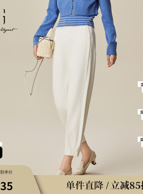 XG/雪歌XJ102031A551白色通勤休闲裤时尚春季新款高腰哈伦长裤女