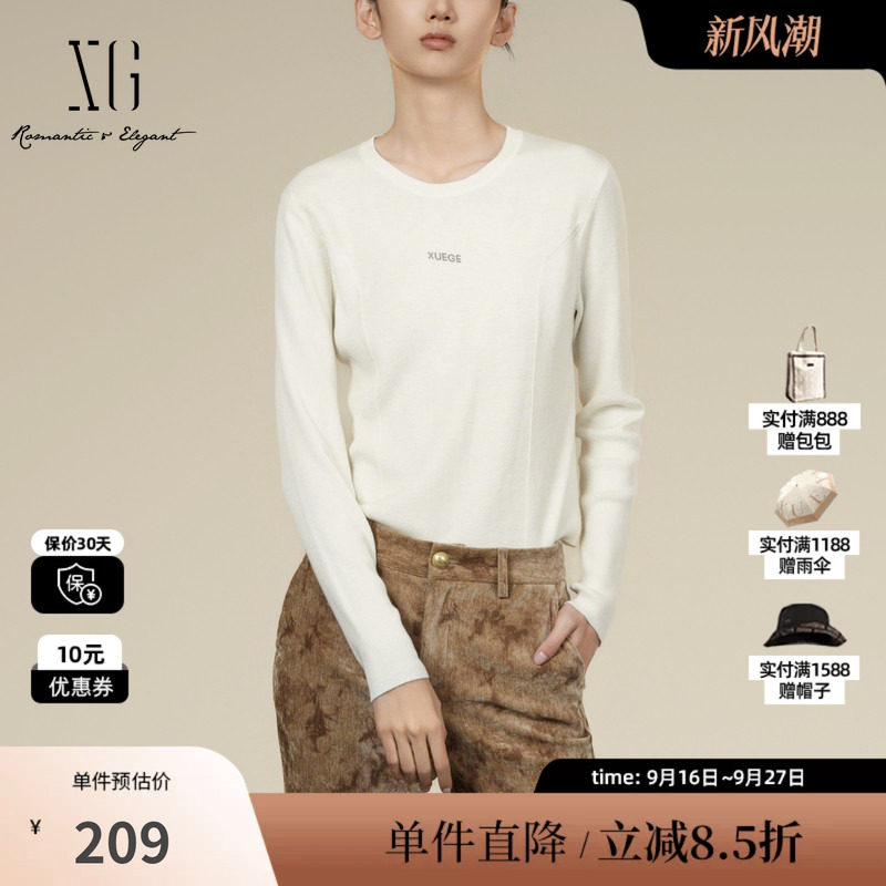 XG/雪歌XK411032A591 烫钻点缀长袖毛针织衫米白色圆领套头毛衫女