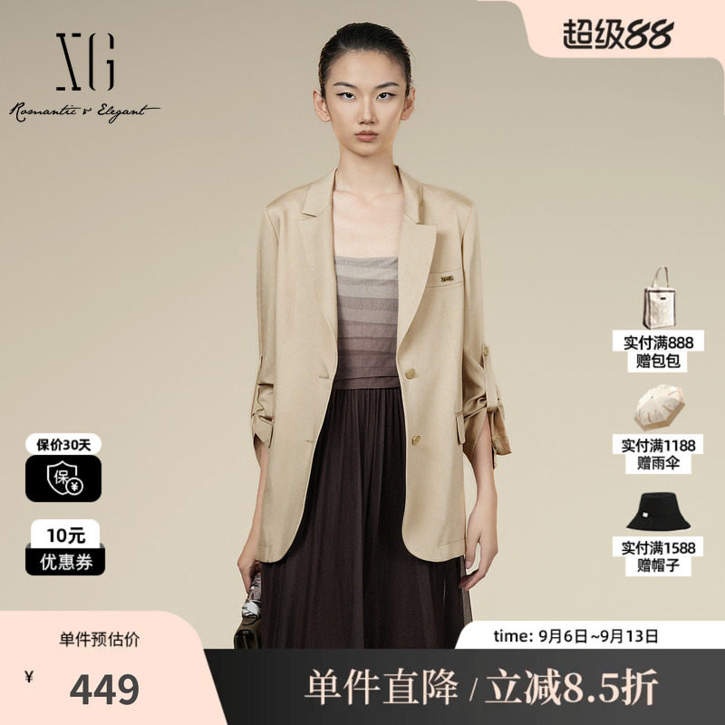 XG雪歌XK307009A173卡其色休闲西装2025秋季新款纯醋纤长袖外套女
