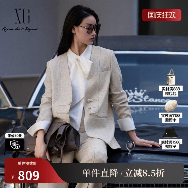 XG/雪歌XK407008A380灰色羊毛混纺V领盘扣直筒西装外套通勤干练女