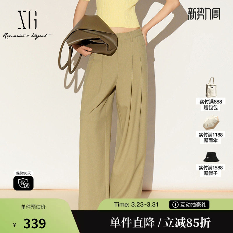 XG/雪歌XL102016A473 卡其色直筒西装裤阔腿职场套装休闲裤长裤女