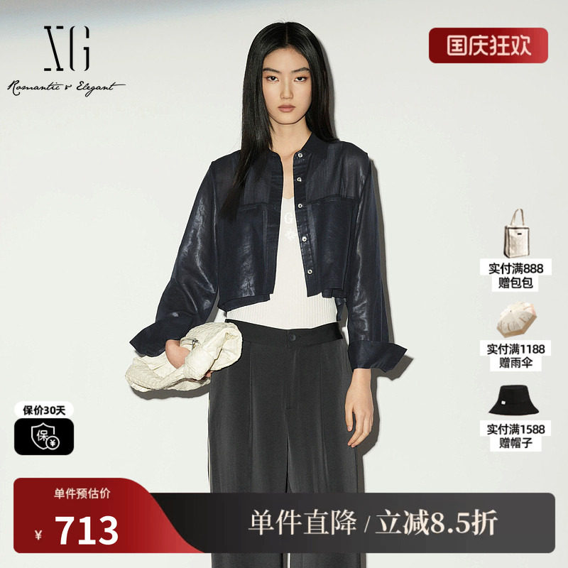 XG/雪歌XL221025A328 藏青色短款长袖衬衫polo领薄宽松直筒外套女