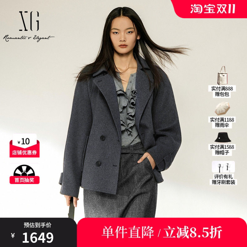 XG/雪歌 XL410001A284灰色100%绵羊毛翻领腰带毛呢外套厚大衣女装