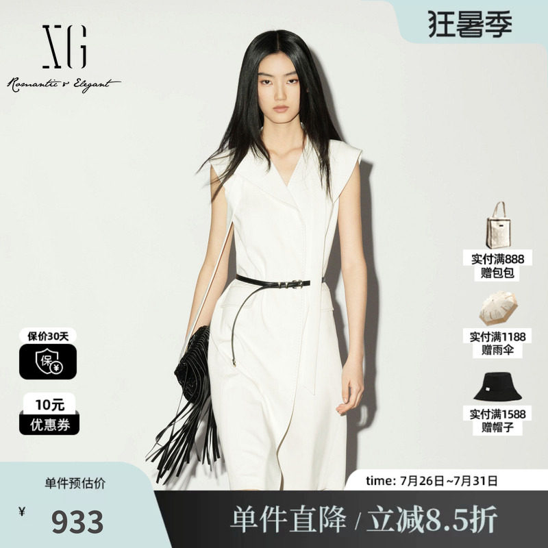 XG/雪歌XL204016A251 白色无袖V领连衣裙简约飘带A字伞裙配腰带女