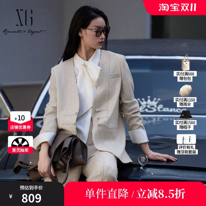 XG/雪歌XK407008A380灰色羊毛混纺V领盘扣直筒西装外套通勤干练女