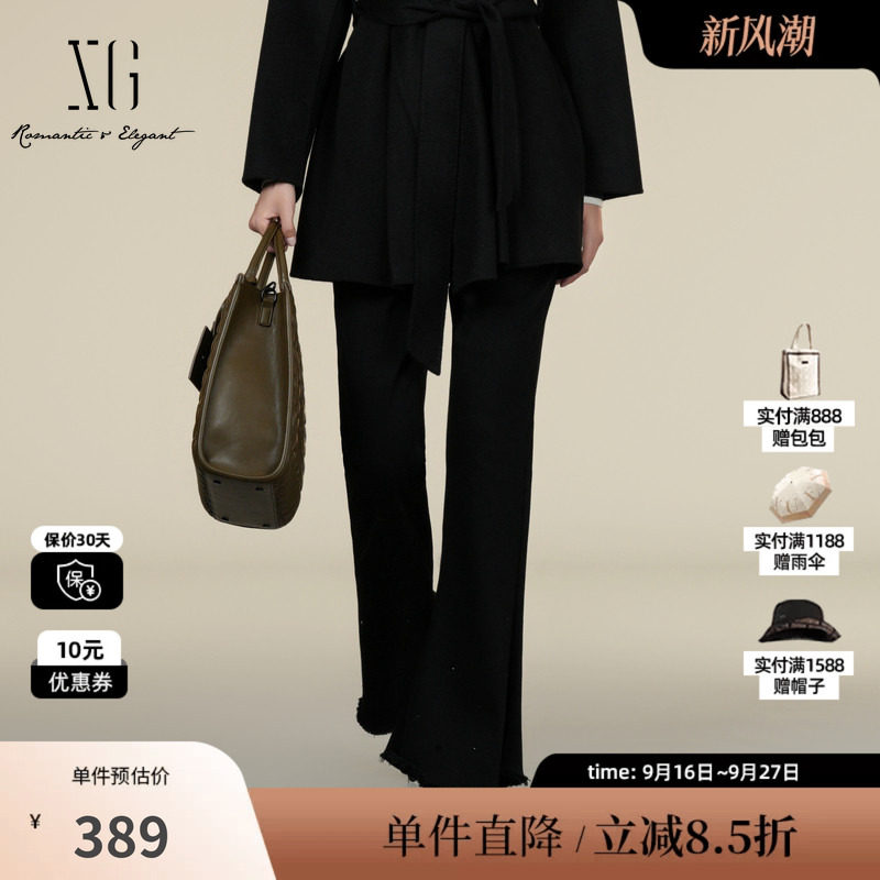 XG/雪歌XK402015A290做旧毛边牛仔裤2025冬季新款高腰微喇长裤女