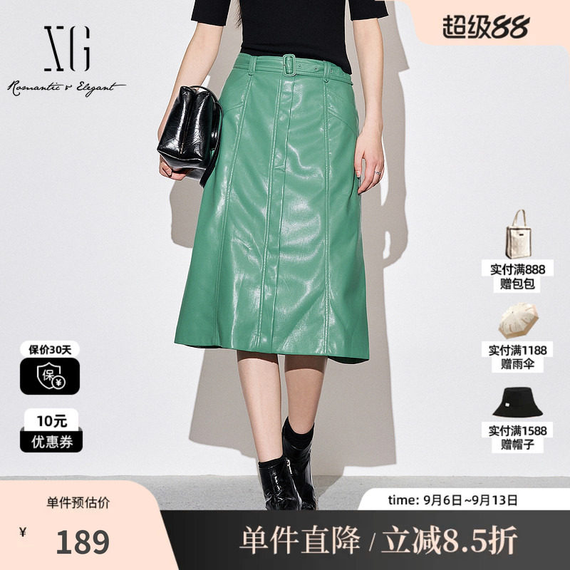 XG/雪歌XJ303010A445湖绿色半身裙时尚秋季新款高腰皮质A字裙女装