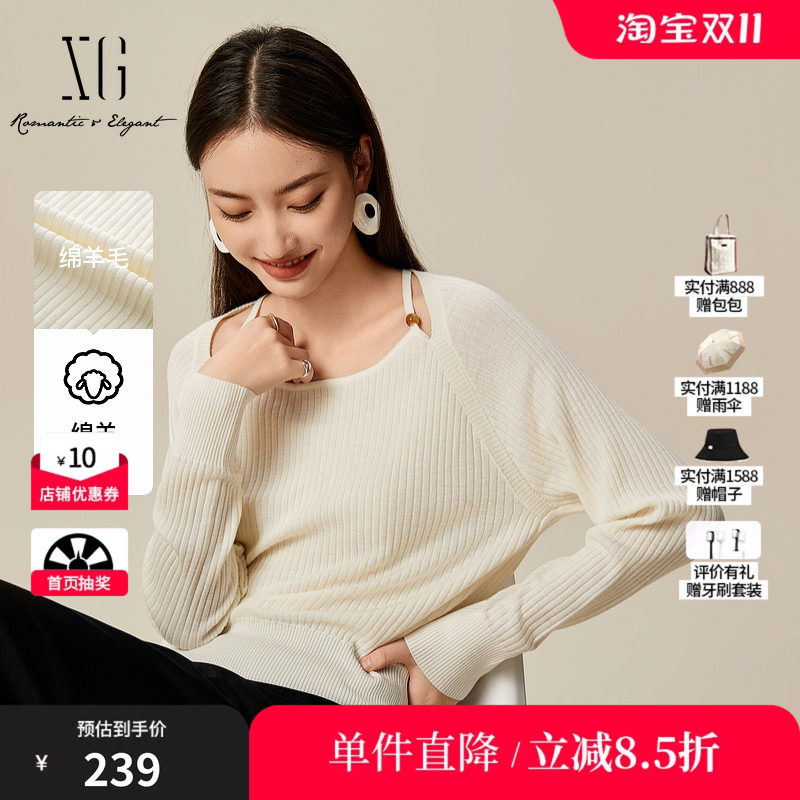 XG雪歌XL111801A891露肩长袖毛针织衫2025春季新款纯绵羊毛毛衫女