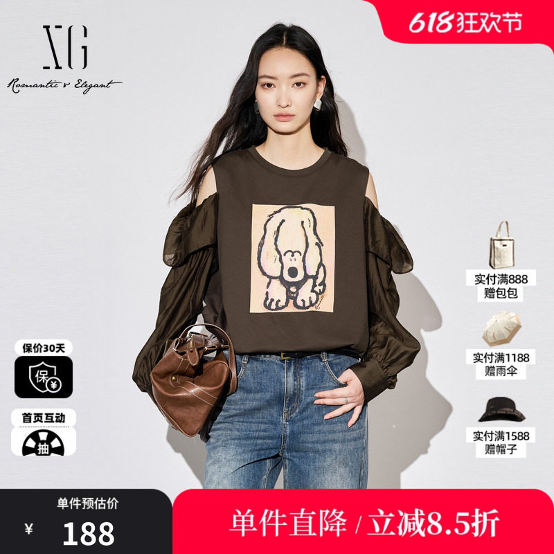 XG/雪歌XJ301013A572深咖啡色棉感长袖卫衣露肩印花休闲直筒T恤女