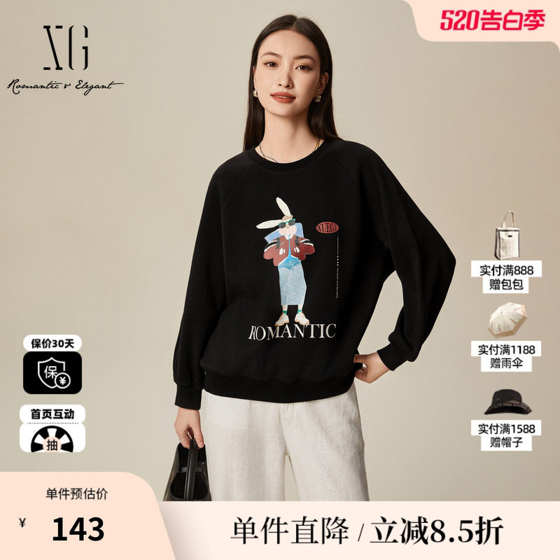 XG/雪歌XJ101019A190印花黑色短袖T恤棉感春季新款钉珠点缀上衣女