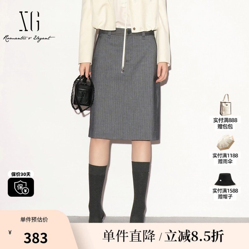 XG/雪歌 XL303001B199灰色条纹直筒半身裙双腰头包臀通勤中裙女装