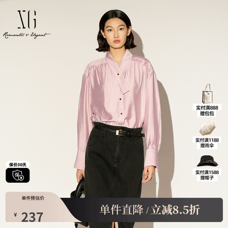XG/雪歌XL121003A516 粉色领带长袖衬衫淑女立领直筒落肩休闲上衣