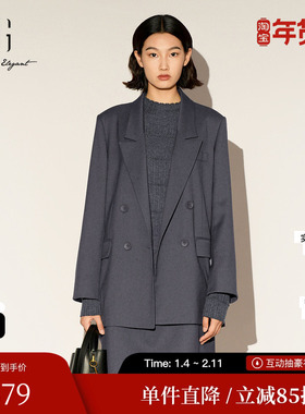 XG/雪歌XL107010A184灰色翻领休闲西装2026春季新款绵羊毛外套女