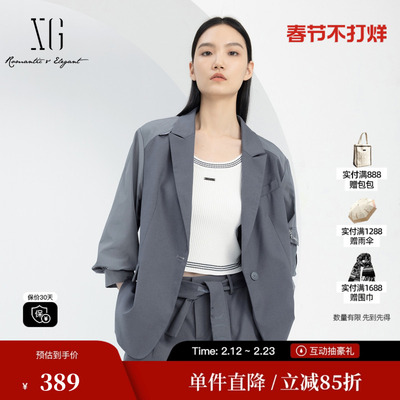 XG/雪歌XJ107017A581银灰色长袖西装2025春季新款拼接设计外套女