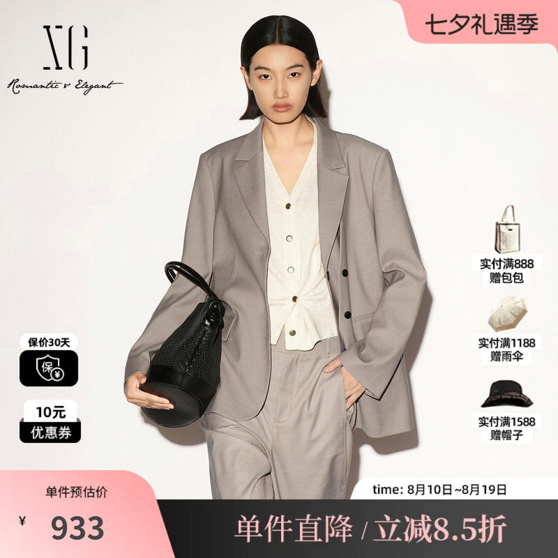 XG/雪歌 XL307012A309咖色拼接假两件翻领西装外套直筒通勤风女装