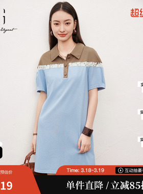 XG雪歌XJ204048B522蕾丝拼接短袖连衣裙时尚夏季新款翻领直筒裙女