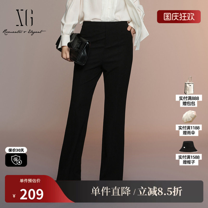 XG/雪歌XK302014A590黑色休闲裤2025秋季新款微弹设计微喇长裤女