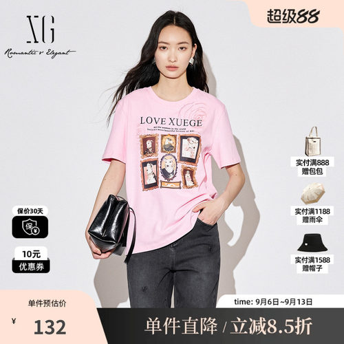 XG/雪歌XJ301004A608印花短袖T恤2024秋季新款街头风纯棉上衣女装