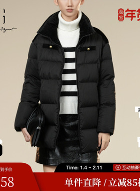 XG雪歌XK406030A590中长款鸭绒羽绒服2025冬季新款拼接设计外套女