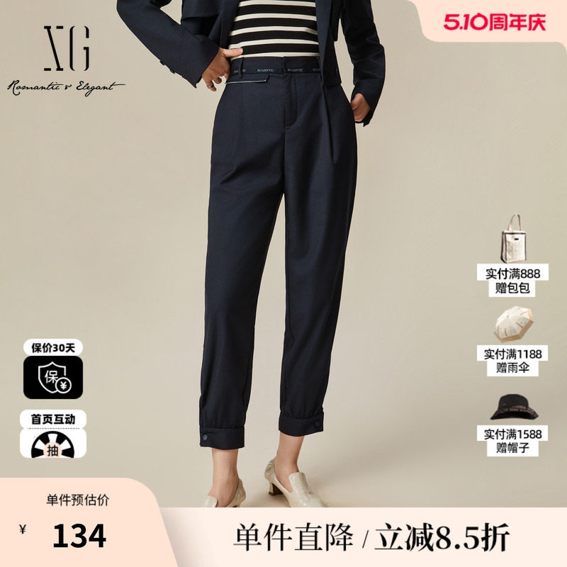 XG雪歌XJ102030A690腰包搭配黑色休闲裤时尚春季新款束脚哈伦裤女