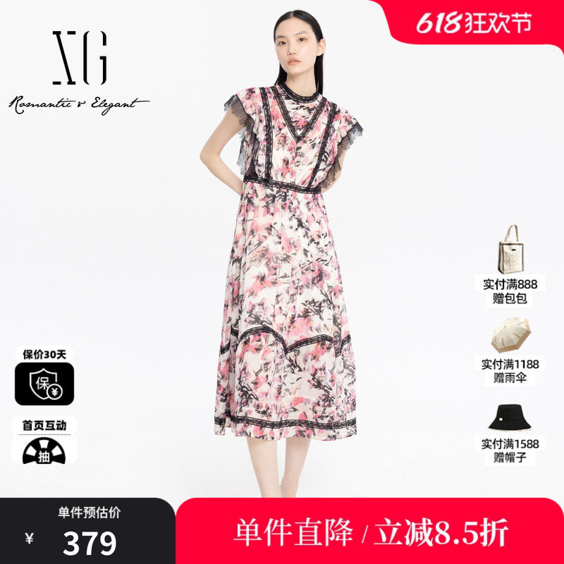 XG/雪歌XJ204011B893碎花短袖连衣裙时尚夏季新款蕾丝拼接长裙女