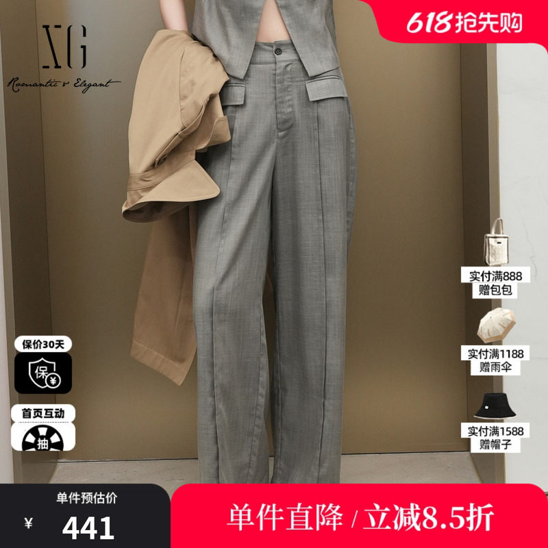 XG/雪歌XK302034A983 深灰色莱赛尔直筒休闲裤口袋阔腿西装长裤女