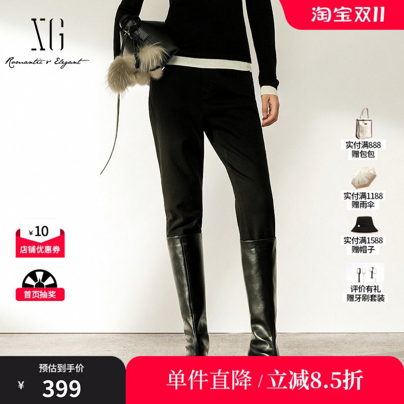 XG/雪歌 XL402027A490黑色棉感直筒修身牛仔裤高腰铅笔小脚长裤女