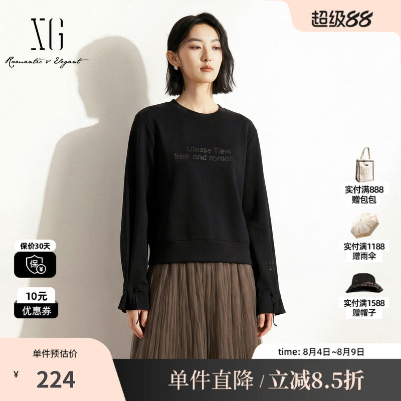 XG/雪歌XK301686A890黑色圆领落肩宽松直筒长袖T恤卫衣短款抽绳女