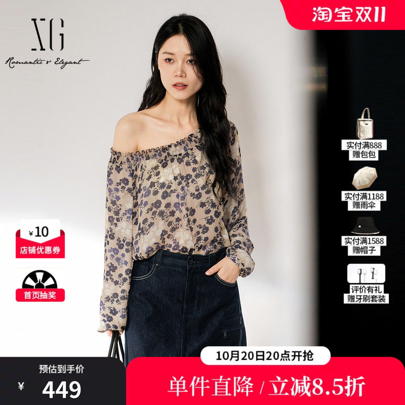 XG/雪歌 XL321001B493碎花圆领长袖宽松衬衫一字肩褶皱休闲简约女