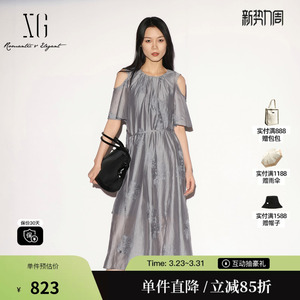 连衣裙XL204002A584