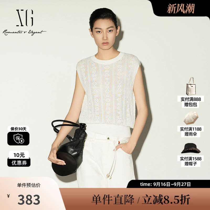 XG/雪歌XL211008A651 白色圆领无袖针织衫镂空直筒螺纹薄内搭女装